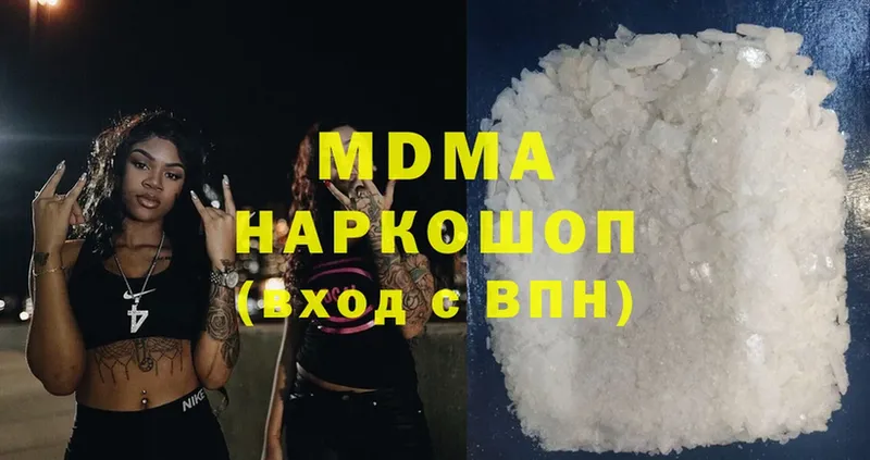 omg ТОР  Кукмор  MDMA Molly 